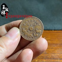 Guangdong Province the leader in copper plates and copper coins made one immortal copper coin in the 25th year of the Republic of China and passed down the world.
