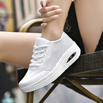 Ali Son summer new flying woven mesh surface leisure air cushion sports increased thick bottom rocking shoes travel shoes for women