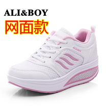 2021 autumn new rocking shoes womens wild thick-soled wedge-heeled womens sneakers white height-increasing running casual shoes