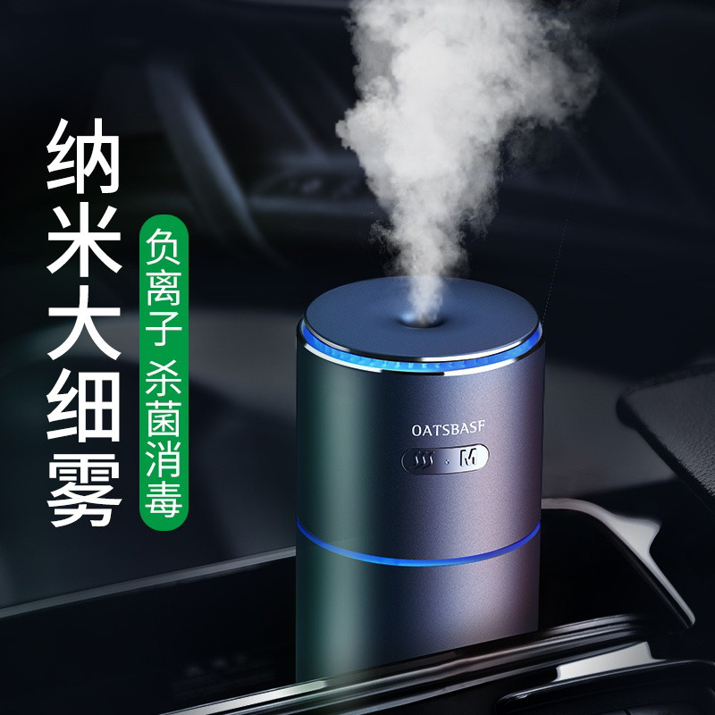 On-board Humidifiers Spray Minimini Portable Wireless Usb Charging for Fragrant Lavender Truck Cars With 24v Car Air Purifying Incense Office Desktop Home Silent Heavy Fog