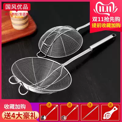 Stainless steel colander Household kitchen cooking dumpling filter Large mixed noodles fishing spoon fried hot pot net screen skimmer