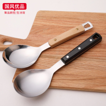  Thickened stainless steel household rice spoon large meal spoon rice spoon rice cooker non-stick rice large rice shovel