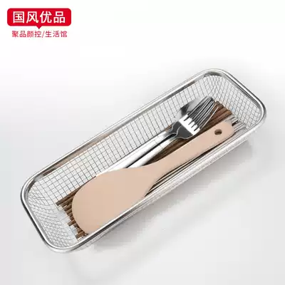 Stainless steel chopsticks basket disinfection cabinet household drain basket chopsticks cage knife and fork tableware storage box kitchen supplies fast basket