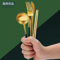  Net celebrity 304 stainless steel household creative Western knife and fork set Steak knife and fork spoon steak western tableware Nordic style