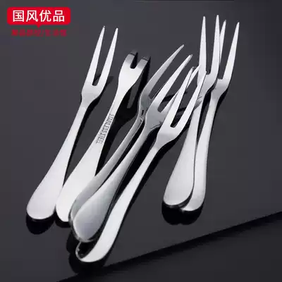 National wind stainless steel fruit fork Korean fruit sign creative children's fork fruit insert mooncake fork coffee spoon 5 sets