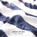 Пляжные быстросохнущие штаны для отдыха, шорты