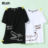 Летняя одежда для влюбленных, футболка с коротким рукавом, сезон 2021