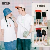 Парная одежда для влюбленных, летняя одежда, брендовая небольшая дизайнерская летняя футболка с коротким рукавом, широкая цветовая палитра, тренд сезона, оверсайз