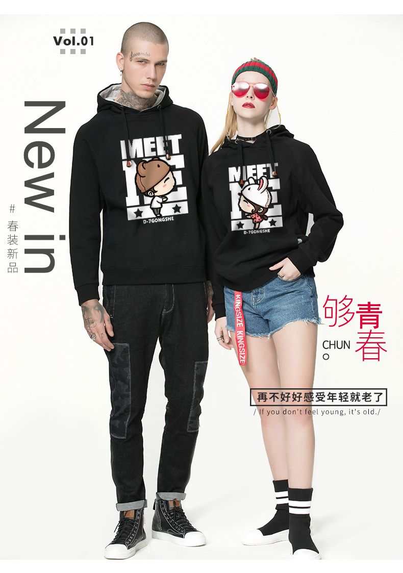 Sweatshirt femme MIXTE - Ref 3217252 Image 8