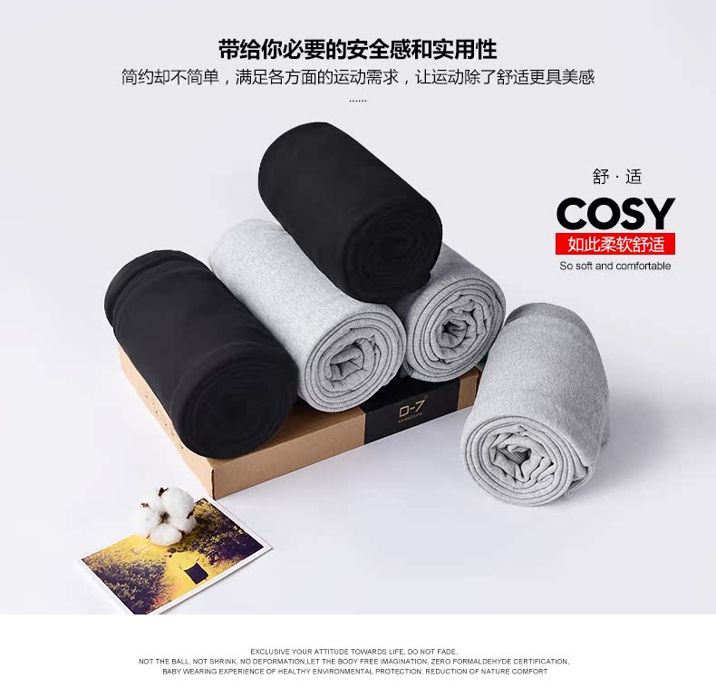 Quần thứ bảy xã giản dị Quần Wei quần đóng cửa phiên bản Hàn Quốc của quần dài mùa đông cộng với quần nhung nam thể thao quần jogger kaki