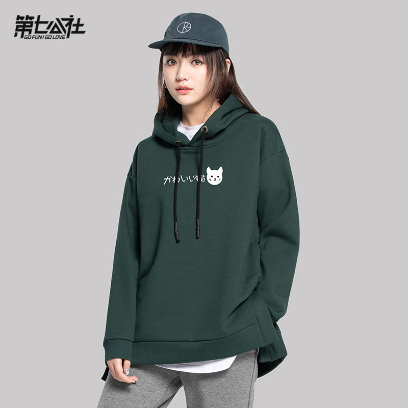 Sweatshirt femme MIXTE en Coton - Ref 3216113 Image 1