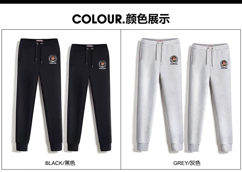 Quần thứ bảy xã giản dị Quần Wei quần đóng cửa phiên bản Hàn Quốc của quần dài mùa đông cộng với quần nhung nam thể thao quần jogger kaki
