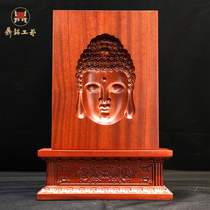 Shamu Buddha head imported Sabili 3D reverse three-dimensional concave carving Buddha head big day Buddha statue ornaments