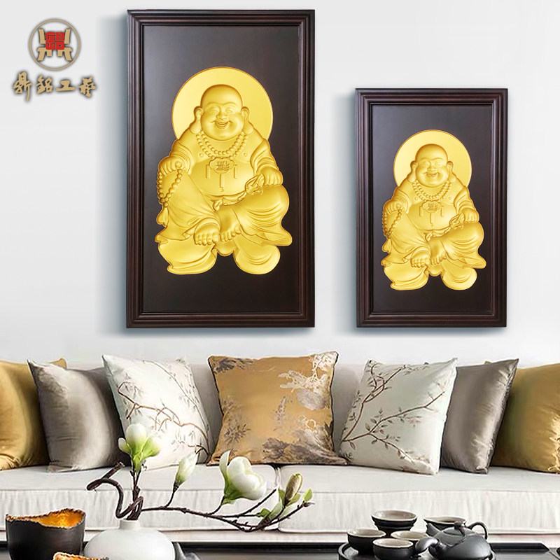 Buddha hall plaque intaglio Maitreya Laughing Buddha reverse engraving different directions different effects Intaglio highlights three-dimensional effect