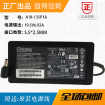 A18-135P1A New original Chicony Qunguang 19 5v6 92a power adapter A135A022P