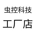 笆笆啦品牌工厂店的LOGO