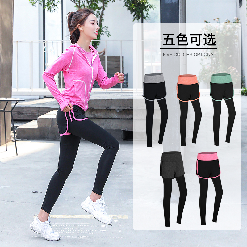 Running Sports Pants Women Summer Spring Autumn 2022 New Loose 100 Hitch Fitness Shorts Yoga Pants Casual Anti-Walking Light