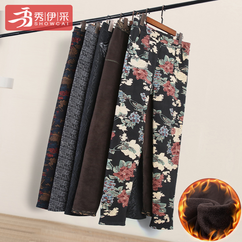 Middle Aged Beating Bottom Pants Autumn Winter Thickened Garnter Women Cotton Pants Big Code Moms Dress Warm Pants Outside Wearing Trousers-Taobao