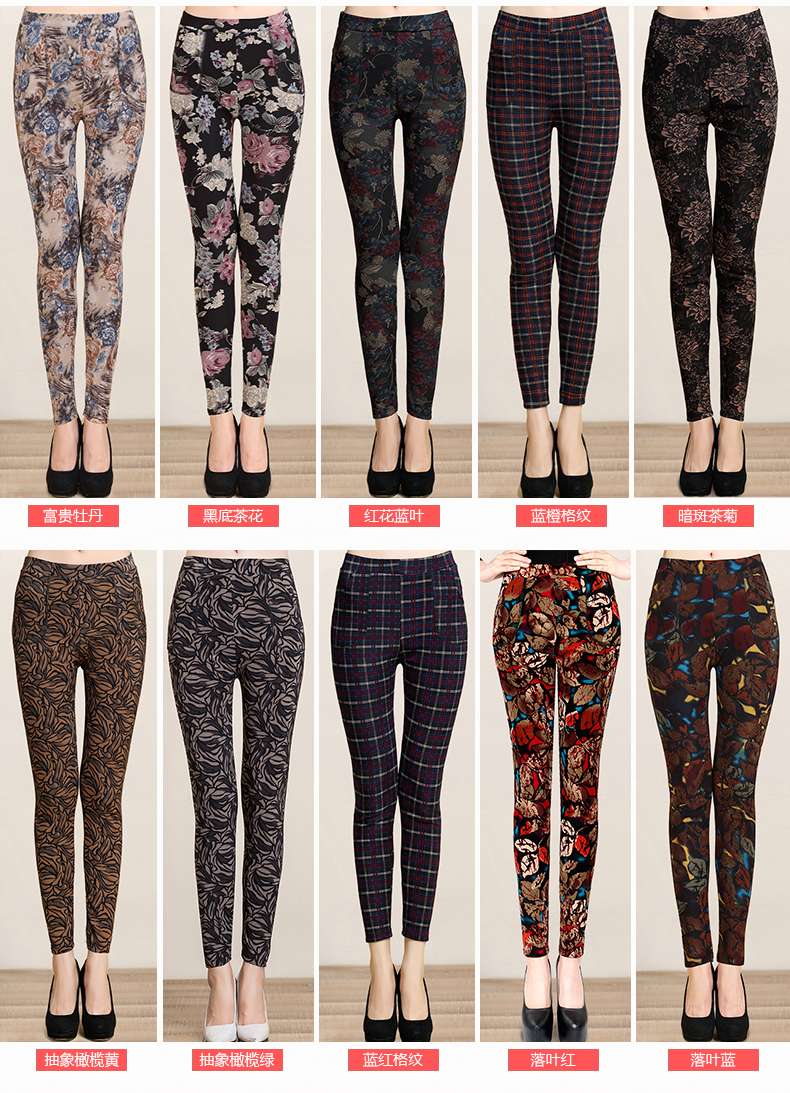 Quần legging cho mẹ tuổi trung niên màu nhung và dày cộng với phân bón XL mùa thu và mùa đông phụ nữ mặc quần dài chân quần quần jean rách nữ