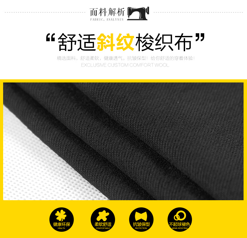 Quần legging nữ mặc 2018 thu đông cộng với nhung dày mới phiên bản Hàn Quốc của quần lửng bó chân bó sát quần học sinh quần thể thao nữ cá tính