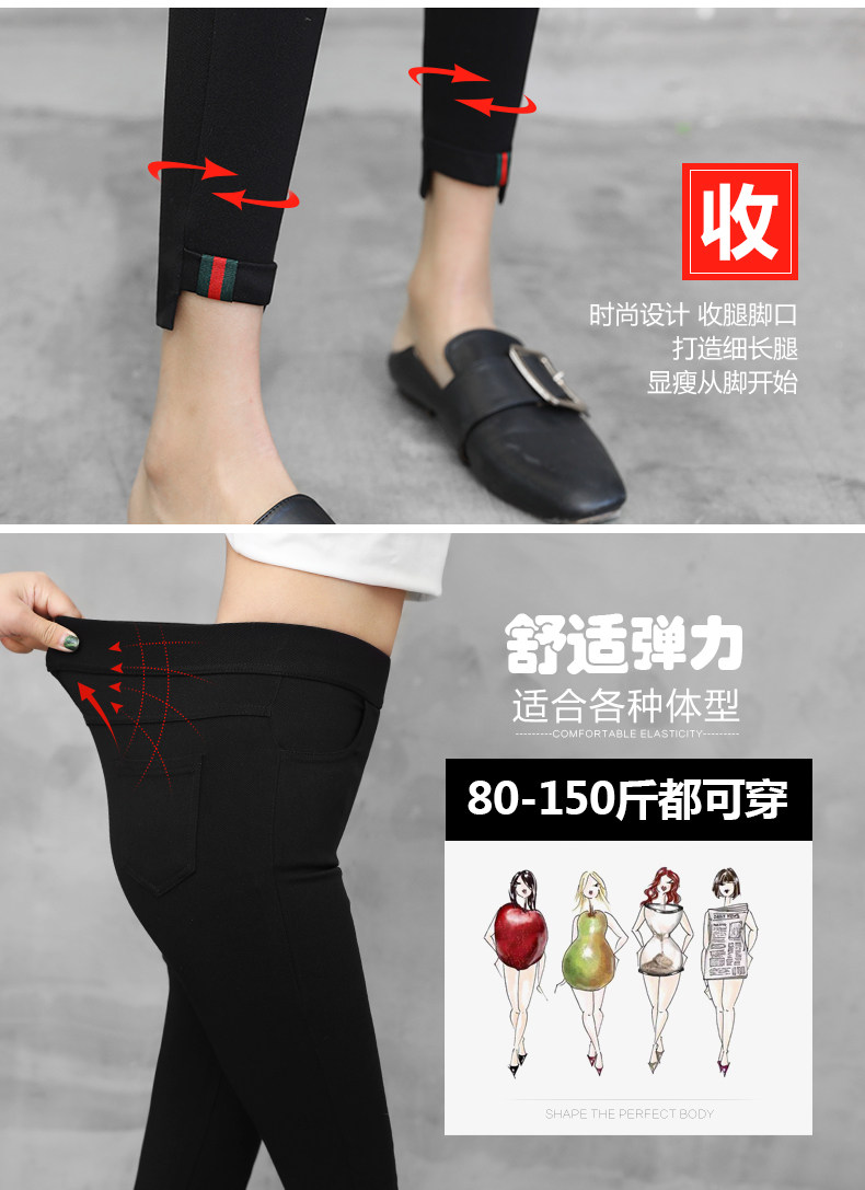 Quần legging nữ mặc 2018 thu đông cộng với nhung dày mới phiên bản Hàn Quốc của quần lửng bó chân bó sát quần học sinh quần thể thao nữ cá tính