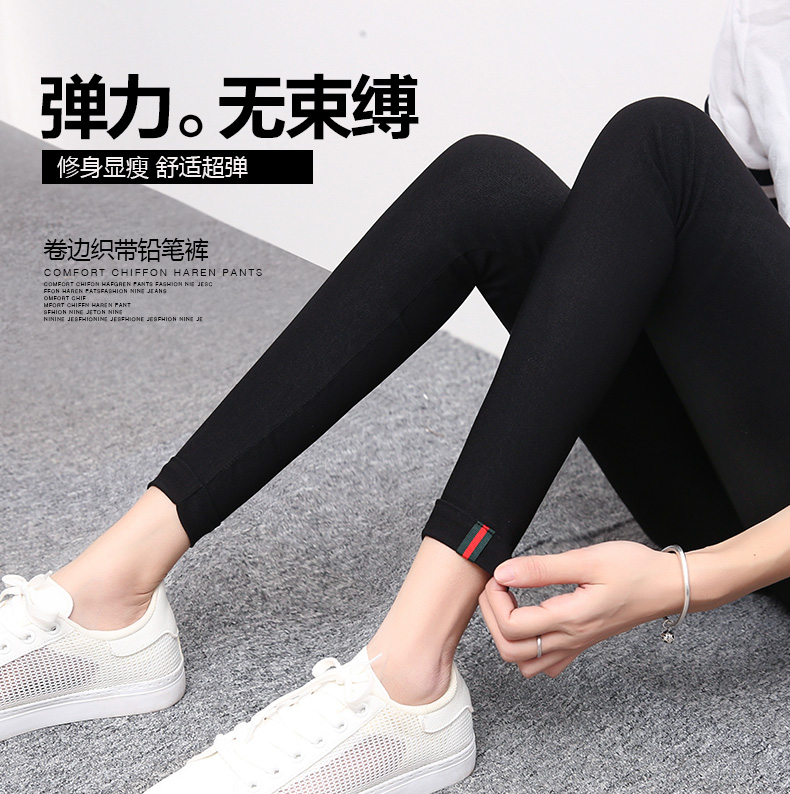 Quần legging nhung cộng với quần nhung nữ mùa thu đông 2018 phiên bản mới của Hàn Quốc dày đen mặc quần bút chì cạp cao quần legging