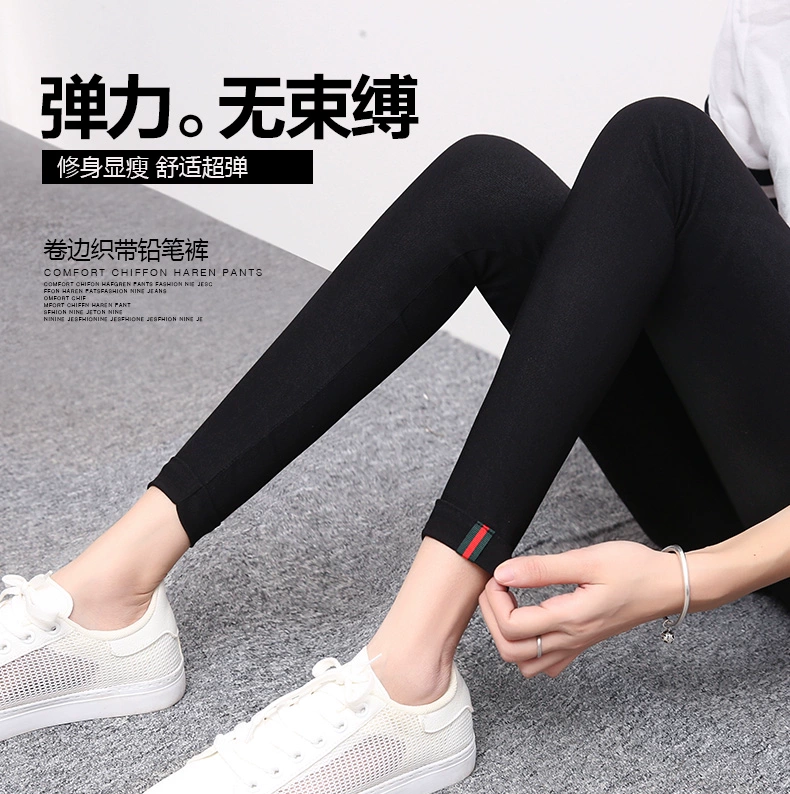 Quần legging nhung cộng với quần nhung nữ mùa thu đông 2018 phiên bản mới của Hàn Quốc dày đen mặc quần bút chì cạp cao