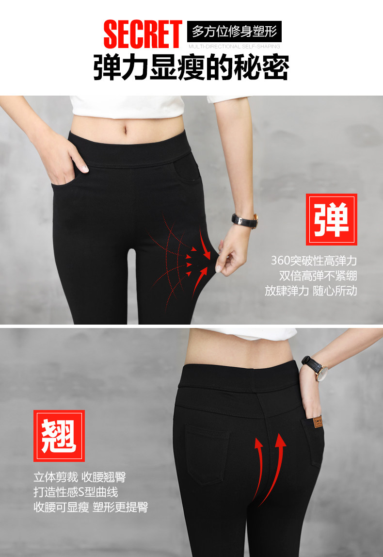 Quần legging nữ mặc 2018 thu đông cộng với nhung dày mới phiên bản Hàn Quốc của quần lửng bó chân bó sát quần học sinh quần thể thao nữ cá tính