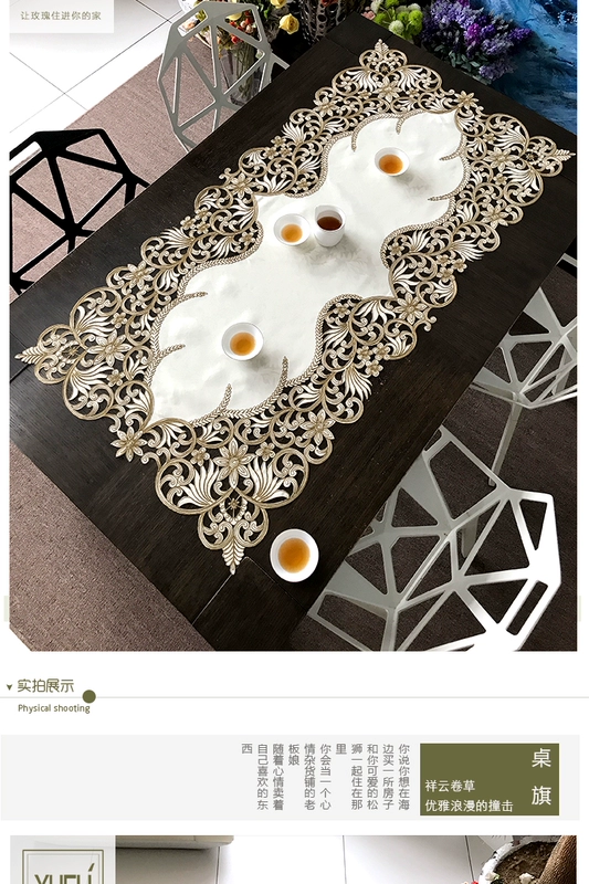 Khăn trải bàn bằng vải sân vườn thêu Bắc Âu ánh sáng sang trọng Mỹ Trung Quốc bàn cà phê khăn trải bàn dài mây vuông - Khăn trải bàn