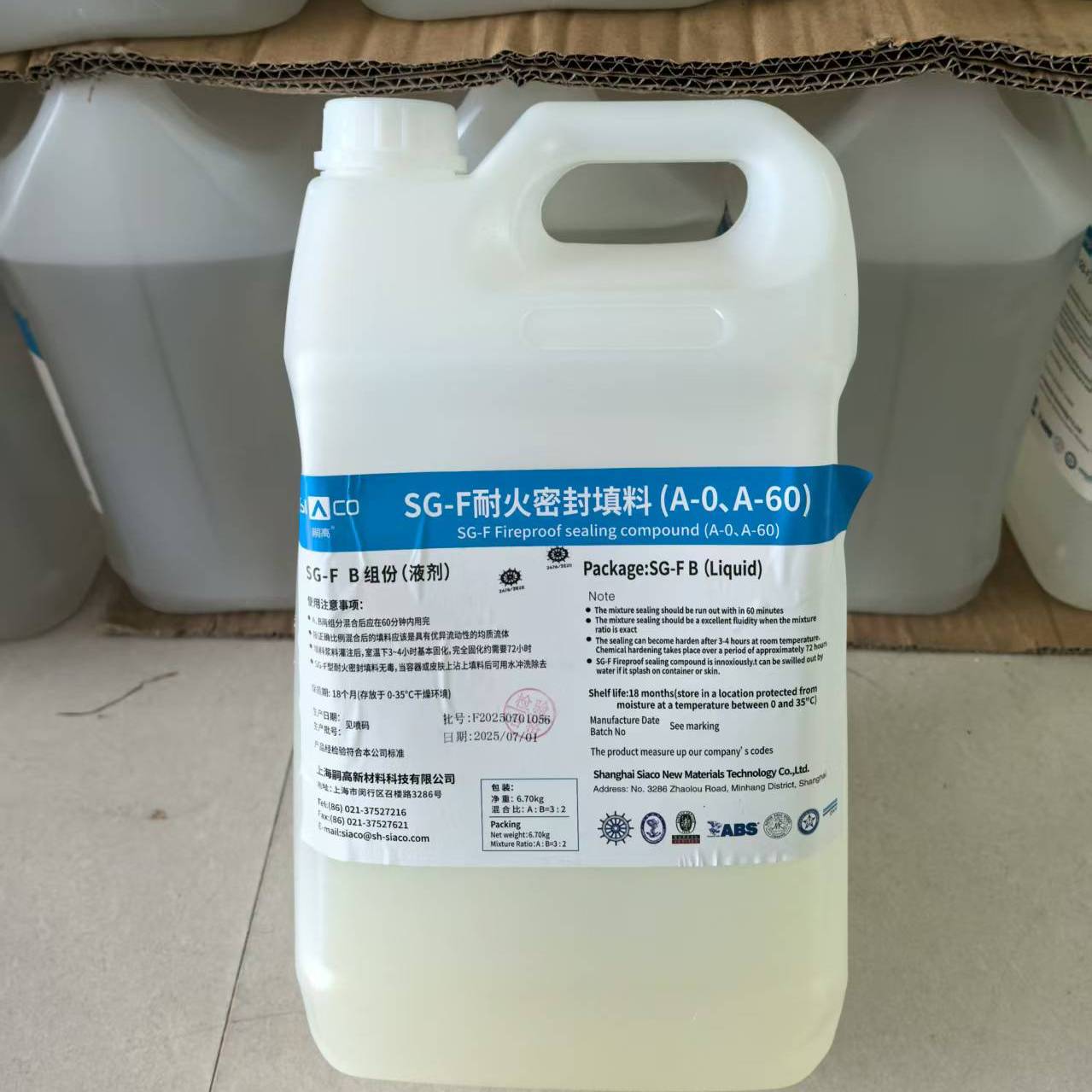 玄武岩纤维防火布：耐火新星守护安全之光