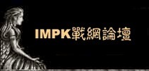 impk burning disk service warranty for three months