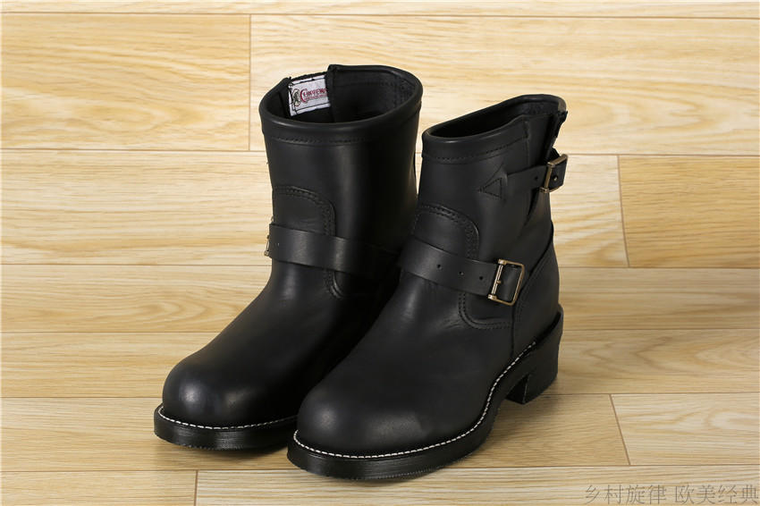 chippewa 27872