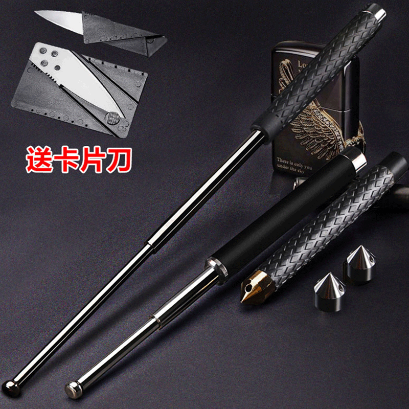 [USD 24.64] Throw stick selfdefense weapon male car selfdefense legal