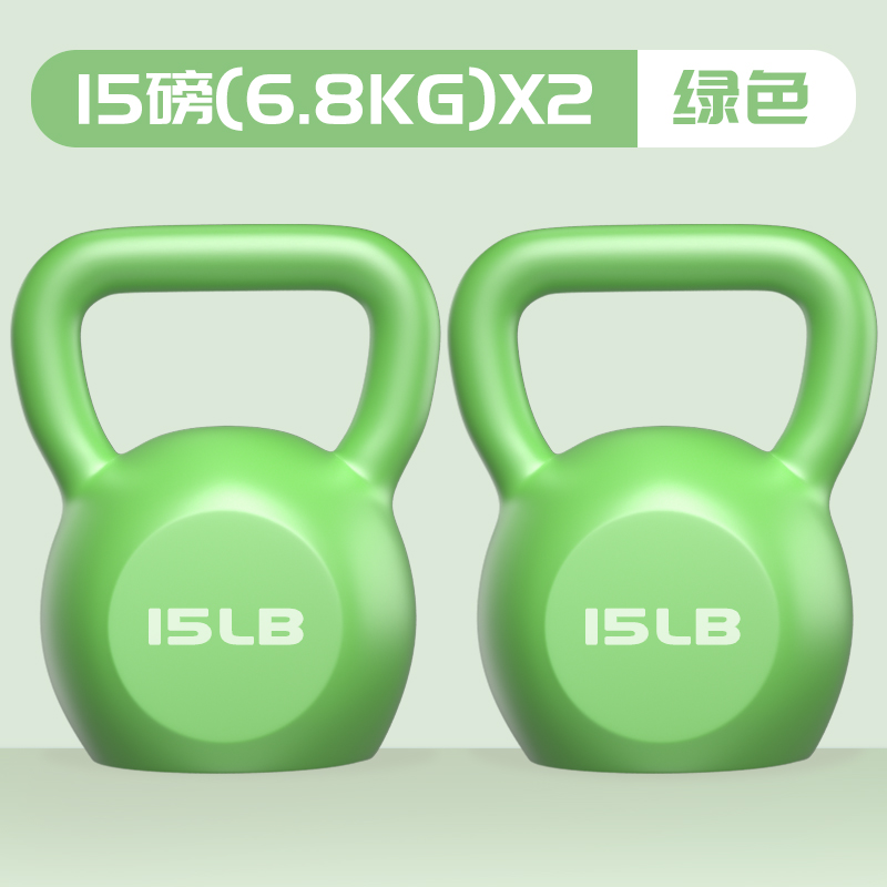 15Lb & Green * 2 Pieces + Elastic Ringdumbbell ma'am Bodybuilding household Kettlebell Buttock lifting Fitness Equipment Hip training apparatus carry pot dumbbell Squat motion girl student
