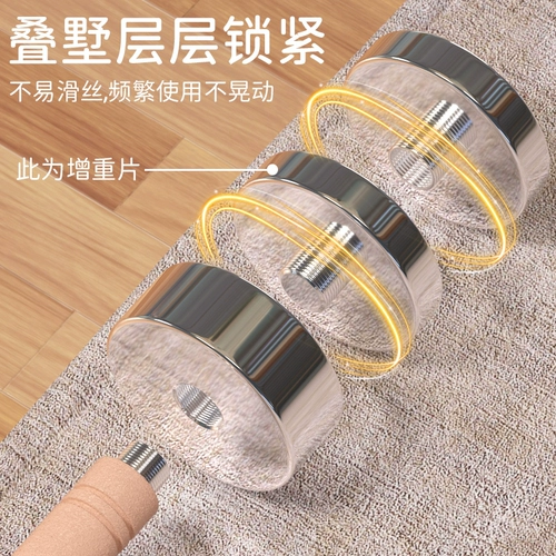 Домашние регулируемые гантели для спортзала, съемный розовый комплект