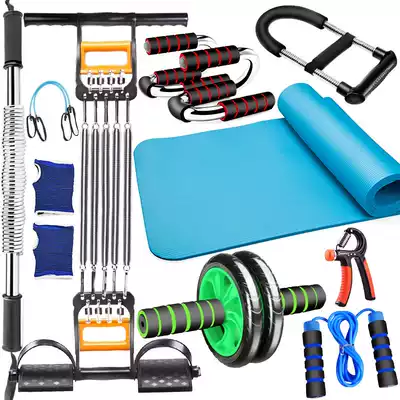 Small exercise portable arm Indoor office sports family trainer Fitness equipment set Full set of support