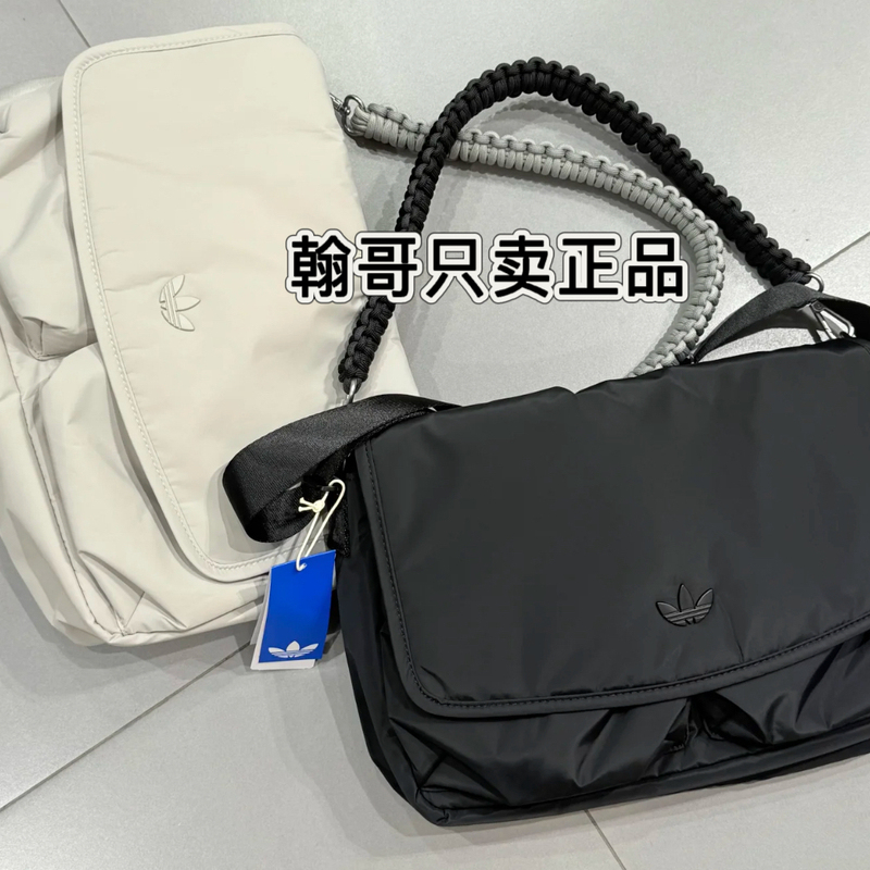 Adidas Trefoil Versatile Sports Shoulder Messenger Bag Crossbody Bag Ks0764/0763 Kt7417/7418 Adidas Trefoil Versatile Sports Shoulder Messenger Bag Crossbody Bag Ks0764/0763 Kt7417/7418