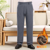 Boom Uncle Quality Dad Dress Middle Aged Thickening Outside Wearing Cotton Pants Anti-Chill Loose Big Code Casual Elastic Waist Straight Drum Pants