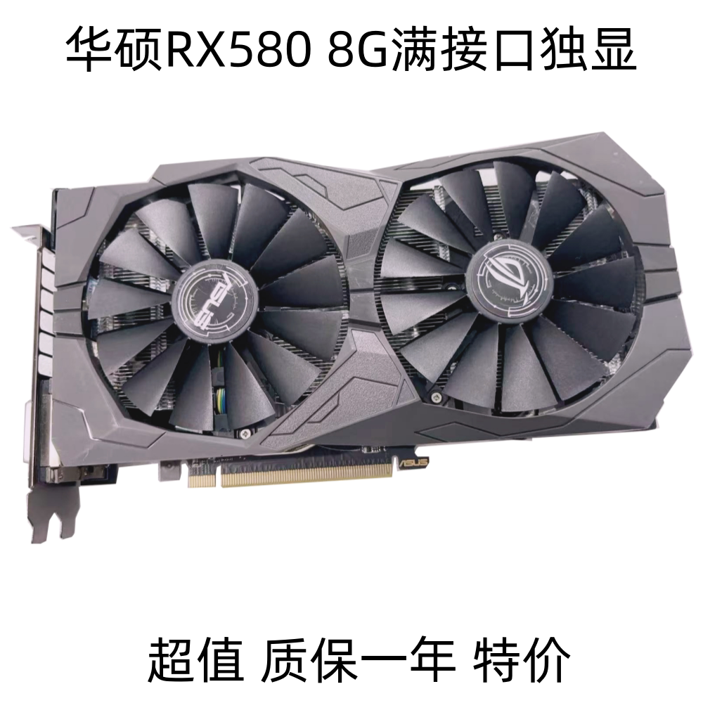 AMD显卡命名规则大揭秘！小白必看，建议收藏！