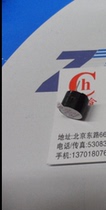 9X13 with lead buzzer 3V alone 1 specification 10=10 yuan