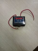 Lifeng Electronic film start-up capacitor long CBB61 450VAC 3UF 5% 450V 4UF