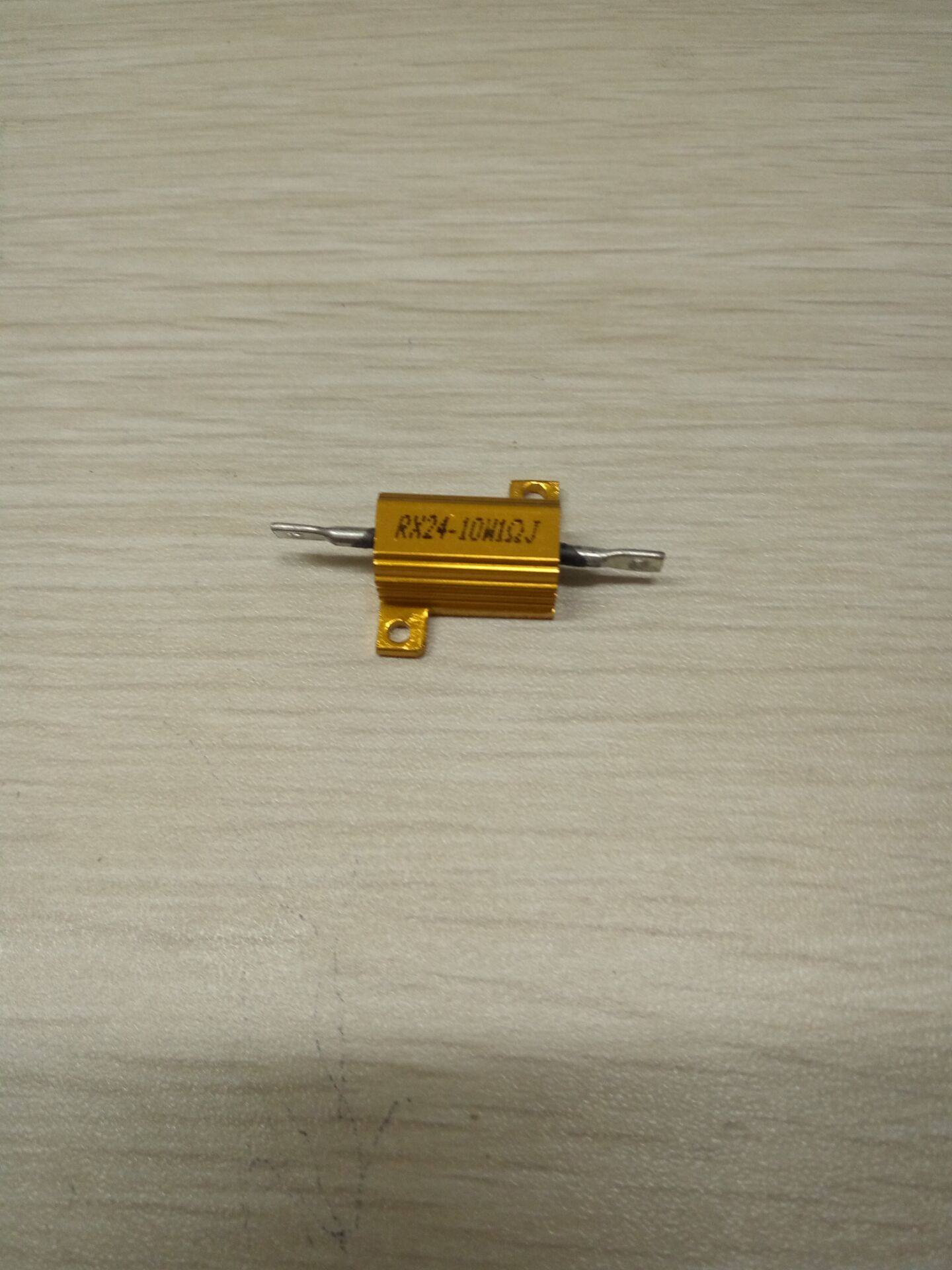 Aluminum shell resistance RX24 10w 1R 1R 2R 2R7 3R 4R J Single resistance 1 yuan 2