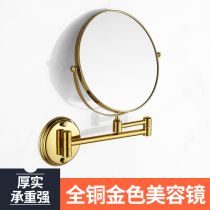 Bathroom cosmetic mirror full copper hotel bathroom folding double-sided magnifying beauty mirror rotating telescopic mirror non-perforated