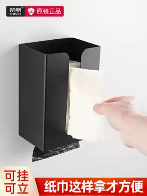 Stainless steel restaurant dining room kitchen towel rack bathroom tissue box non-perforated wall-mounted sanitary paper box storage