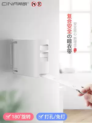 Balcony invisible clothesline shrink drying quilt no punching clothes artifact indoor telescopic hanger hotel bathroom