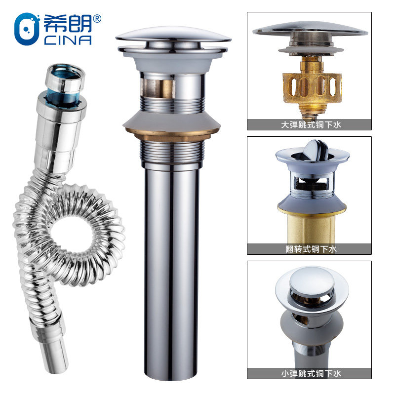 Powder room washbasin drainer Copper basket bouncing flap washbasin washbasin leakage plug deodorant drain pipe