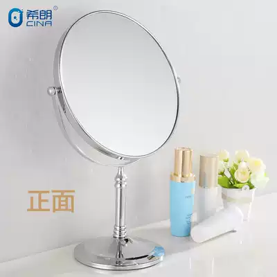 Stainless steel Beauty Mirror desktop bathroom vanity mirror rotary zoom double-sided mirror cosmetic room desktop vanity mirror