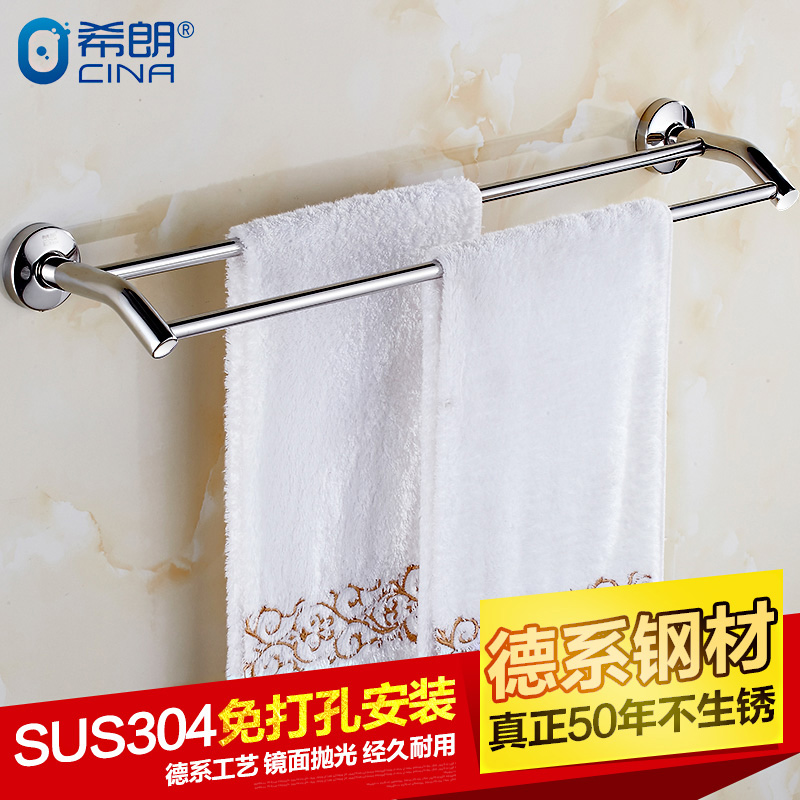 Bathroom hanging rod free hole 304 stainless steel towel bar Towel rack double rod powder room hanging towel rack free nail