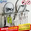 Non-perforated 304 stainless steel kitchen hanging rod pendant hanging rack storage rack Wall storage knife holder with hook rod