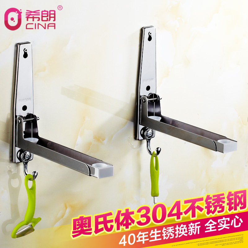 Sheelong Microwave Rack 304 Stainless Steel Bracket Kitchen Wall Hanging Rack Shelf Thick Bracket Oven Rack